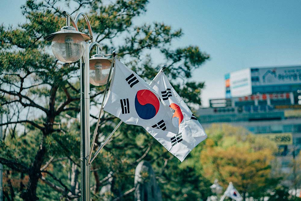 Study in South Korea